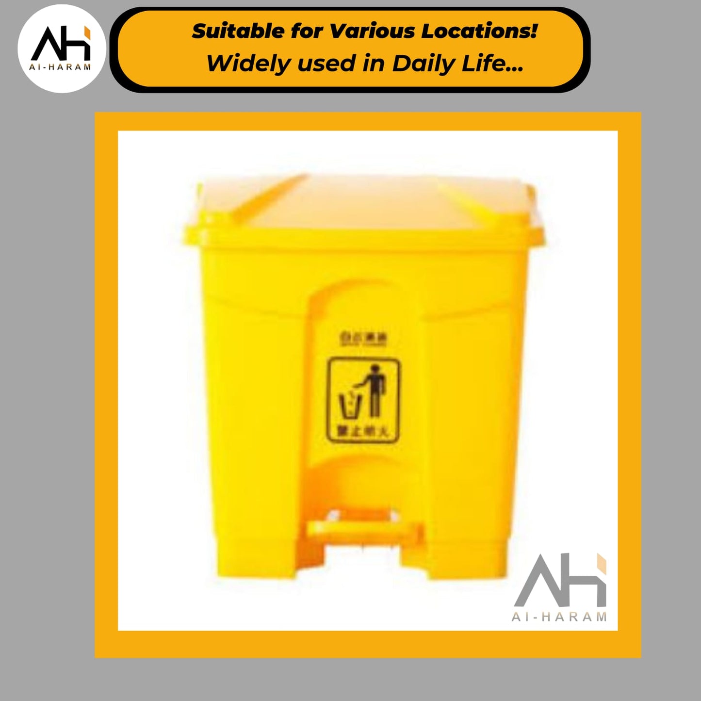 Pedal Dustbin 30L - Recycling Bin With Premium Quality