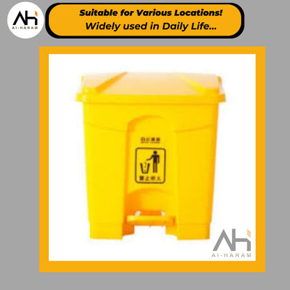 Pedal Dustbin 30L - Recycling Bin With Premium Quality