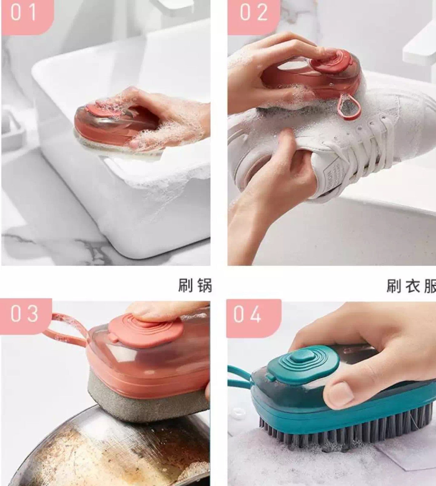 Multi-Function Hydraulic Cleaning Dish Scrubber