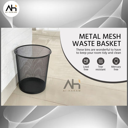 Round Style Metal Wire Mesh Bin - Paper Bin